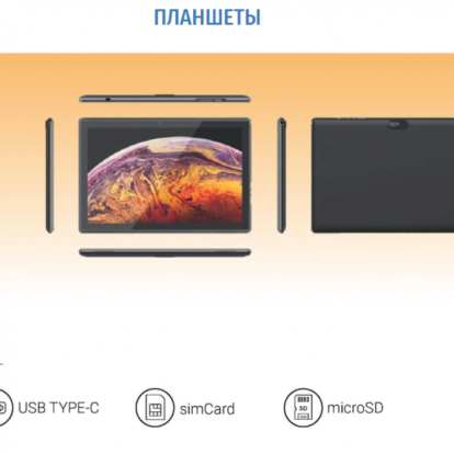 ALFAiTech производит сборку ИТ-оборудования на базе платформ Рикор