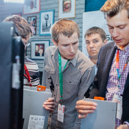 Lenovo Enterprise RoadShow 2015. Эпоха Перемен
