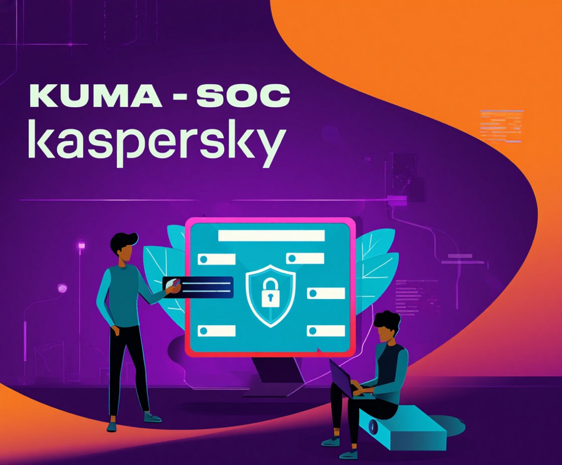 Пилот KUMA